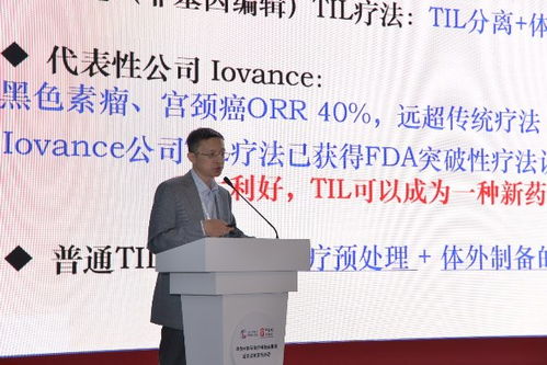 新产品新成果亮相中关村国际前沿成果展首发活动，成果转让签约超亿元