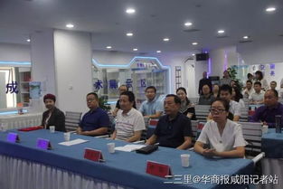 助力科技创新 咸阳科技大市场与延安大学咸阳医院携手同行