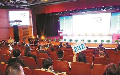 35项成果拍出1736万 校企合力打通科技成果转化